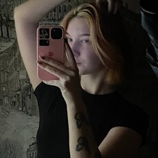 Фотография девушки Наталья, 19 лет из г. Можайск