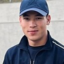 Нурдаулет, 21 год