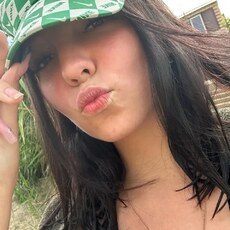 Фотография девушки Ирина, 26 лет из г. Волжский