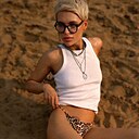 Катерина, 33 года