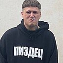 Руслан, 29 лет