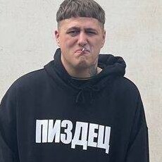 Фотография мужчины Руслан, 29 лет из г. Минск