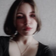 Фотография девушки Алёна, 21 год из г. Москва