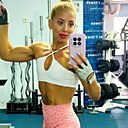 Евгения, 42 года