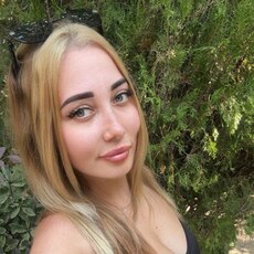 Фотография девушки Мия, 30 лет из г. Пятигорск