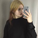 Ангелина, 20 лет