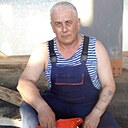 Василий, 64 года