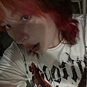 Диана, 25 лет