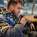 Евгений, 30 лет