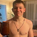 Даниил, 18 лет