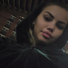 Фотография девушки Ксения, 26 лет из г. Тула