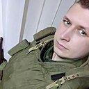 Макс, 33 года