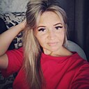 Алина, 34 года