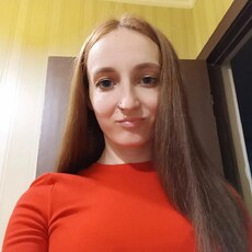 Фотография девушки Татьяна, 30 лет из г. Днепр