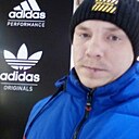 Хороший, 30 лет