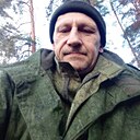 Роман, 50 лет