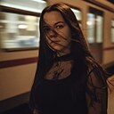 Даша, 29 лет