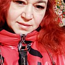 Наталья, 46 лет