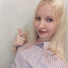 Фотография девушки Дина, 33 года из г. Кубинка