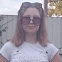 Анастасия, 25 лет