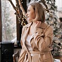 Наталья, 45 лет