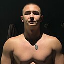 Альберт, 29 лет