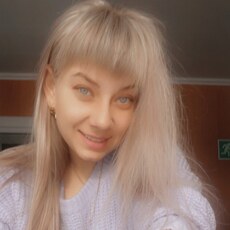 Фотография девушки Алина, 28 лет из г. Углегорск (Сахалинская Область)