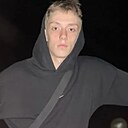 Артем, 20 лет