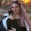 Карина, 27 лет