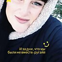 Ольга, 53 года