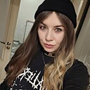 Ксюша, 29 лет