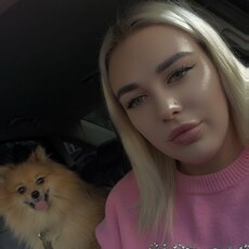 Фотография девушки Арина, 23 года из г. Мариуполь