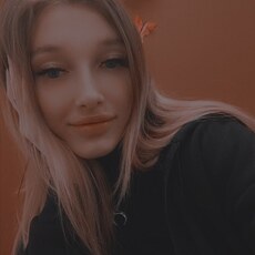 Фотография девушки Лиса, 26 лет из г. Биробиджан