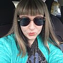 Наталья, 39 лет