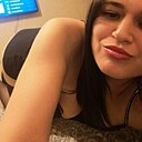 Карина, 35 лет