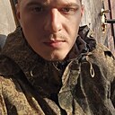 Никита, 28 лет