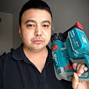 Мастер, 50 лет