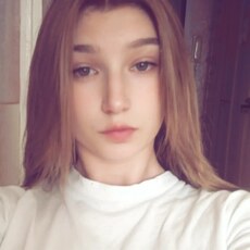 Фотография девушки Аня, 19 лет из г. Кобрин