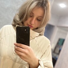 Фотография девушки Dasha, 22 года из г. Пильна