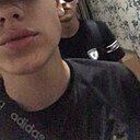 Артур, 23 года