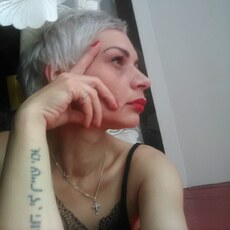 Фотография девушки Елена, 44 года из г. Щекино