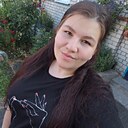 Наталья, 28 лет