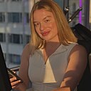 Кристина, 26 лет