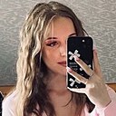 Евгения, 18 лет