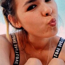 Фотография девушки Катя, 28 лет из г. Анадырь