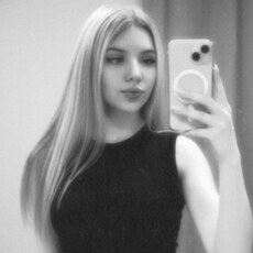 Фотография девушки Diana, 20 лет из г. Тюмень