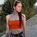 Виолетта, 23 года