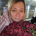 Александра, 39 лет