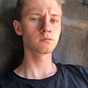 Артём, 23 года