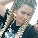 Светлана, 36 лет